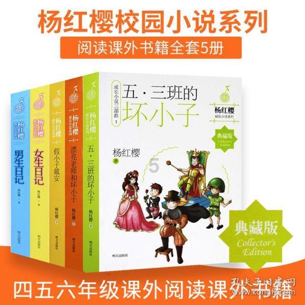 伤了1个月多!瓜帅:哈兰德明天仍无法出场,但接近复出