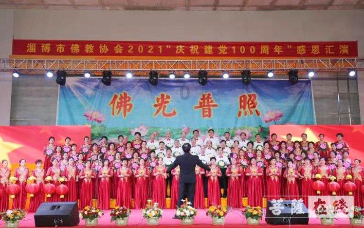 救援困倦的男孩