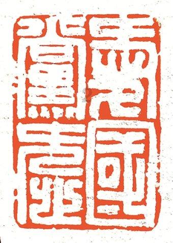 大摩：维持快手-W“增持”评级 目标价70港元
